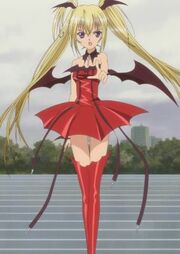 Utau..