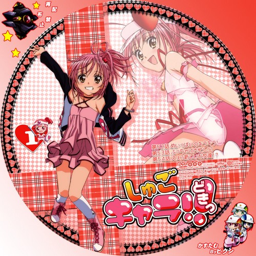 Wallpaper Season Two Shugo Chara Doki Shugo Chara Wiki Fandom For Android Free