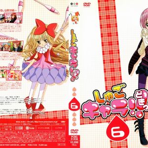 Wallpaper Season Two Shugo Chara Doki Shugo Chara Wiki Fandom For iPhone Free