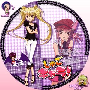 Get Wallpaper Season One Shugo Chara Shugo Chara Wiki Fandom Desktop Wallpaper Free