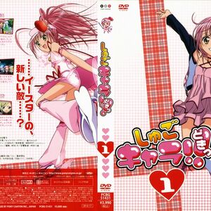 Wallpaper Season Two Shugo Chara Doki Shugo Chara Wiki Fandom Desktop Wallpaper Free