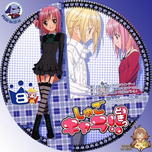 shugo chara doki qwiki shugo chara doki qwiki