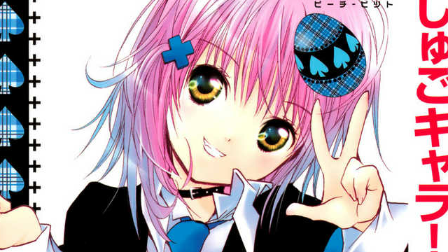 Download Anime Shugo Chara Sub Indo