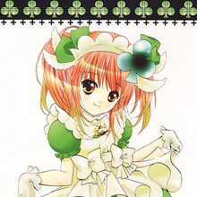 Get Wallpaper Amu Hinamori Shugo Chara Wiki Fandom For iPhone