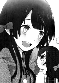 D-ne y Ririka