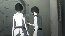 Nagate summoned to ERD lab