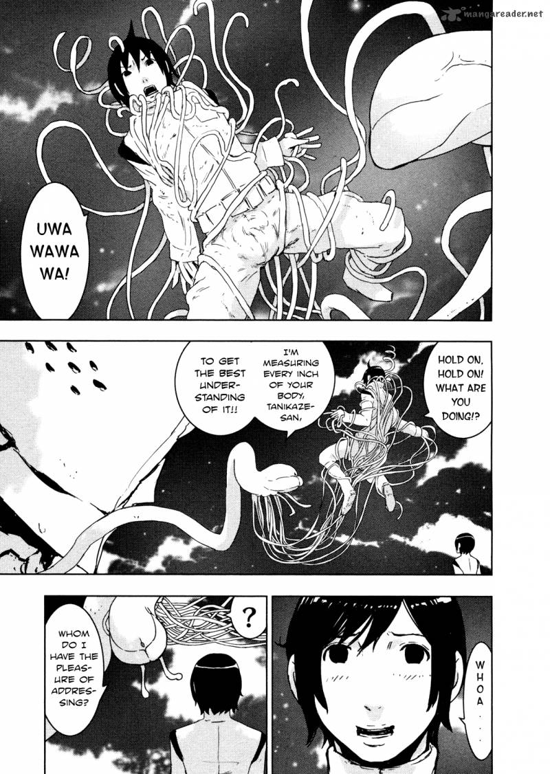 image takingmeasurements jpg sidonia no kishi wiki fandom tsumugi shiraui human form