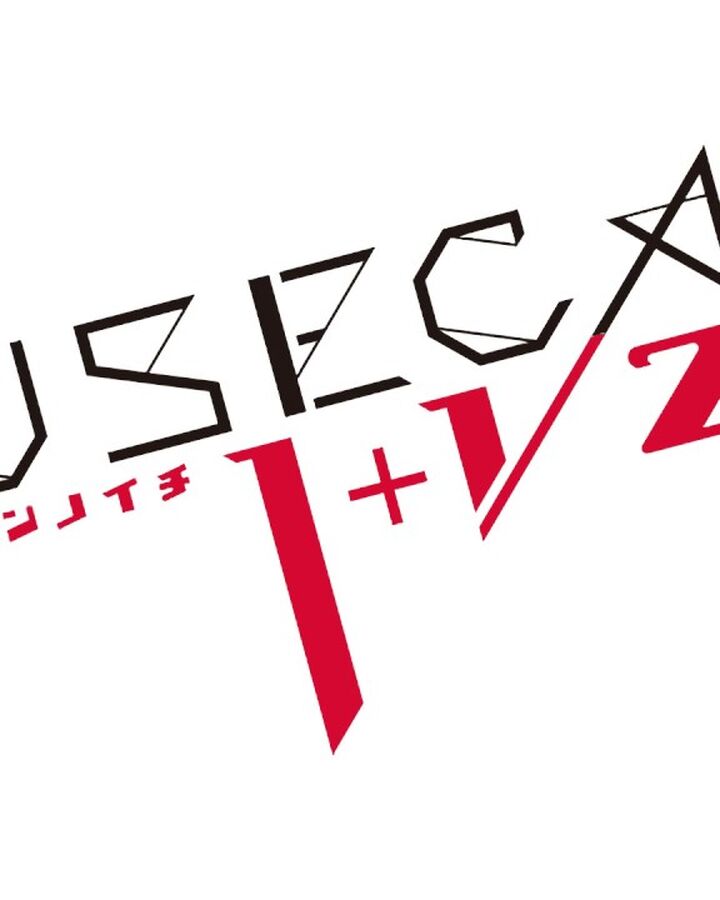Brain Power Beta Mix Museca 1 1 2 Siivagunner Wikia Fandom