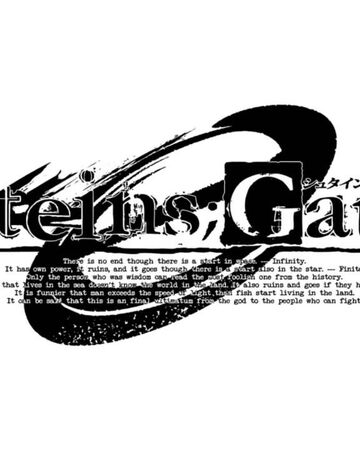 Wallpaper End Of Messenger Steins Gate 0 Siivagunner Wikia Fandom Desktop Wallpaper Free