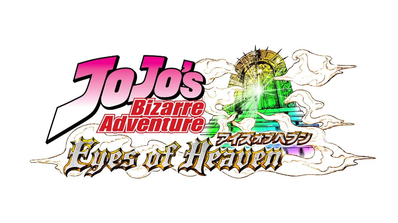 The Pillar Men Theme Jojo S Bizarre Adventure Eyes Of Heaven - roblox jojos bizarre adventure loud