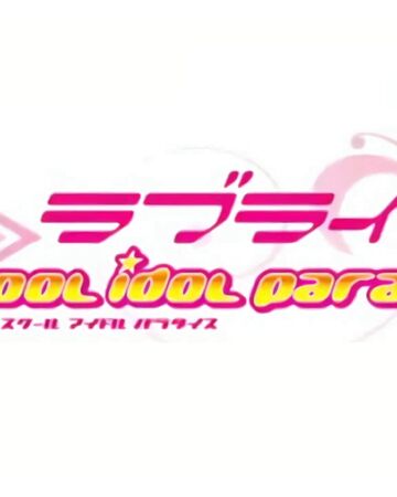 Get Wallpaper Snow Halation Love Live School Idol Paradise Siivagunner Free
