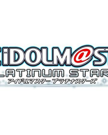 The Live Kakumei De Show The Idolm Ster Platinum Stars Siivagunner Wikia Fandom
