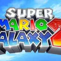 Bowser S Lava Lair Super Mario Galaxy 2 Siivagunner Wikia Fandom