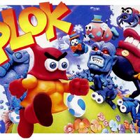 Beach Plok Siivagunner Wikia Fandom