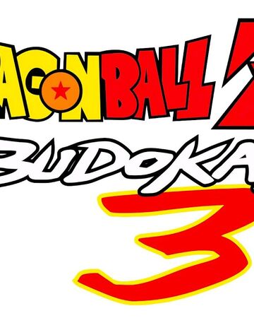 Capsule Obtain Ost Version Dragon Ball Z Budokai 3