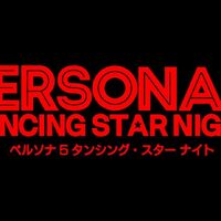 Regret Unused Mix Persona 5 Dancing Star Night Siivagunner Wikia Fandom