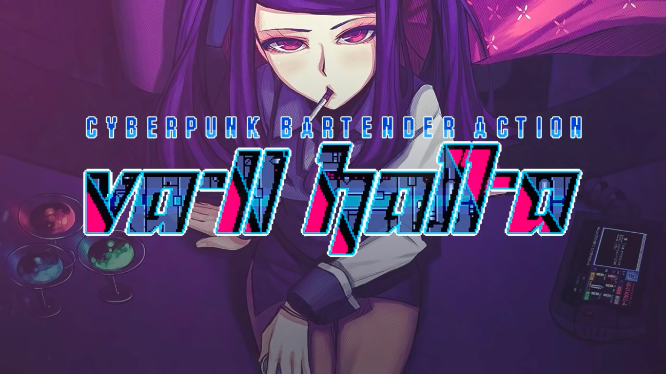 Tense Va 11 Hall A Cyberpunk Bartender Action Siivagunner Wikia Fandom