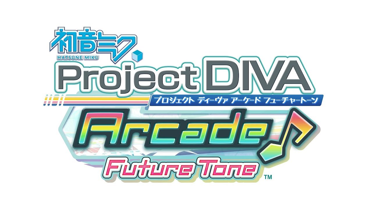 愛言葉 Ai Kotoba Hatsune Miku Project Diva Arcade Future Tone Siivagunner Wikia Fandom