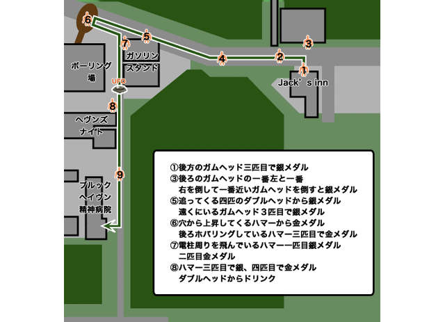 File:SHA1-1.gif