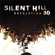 Silent Hill Revelation Silent Hill Wiki Fandom