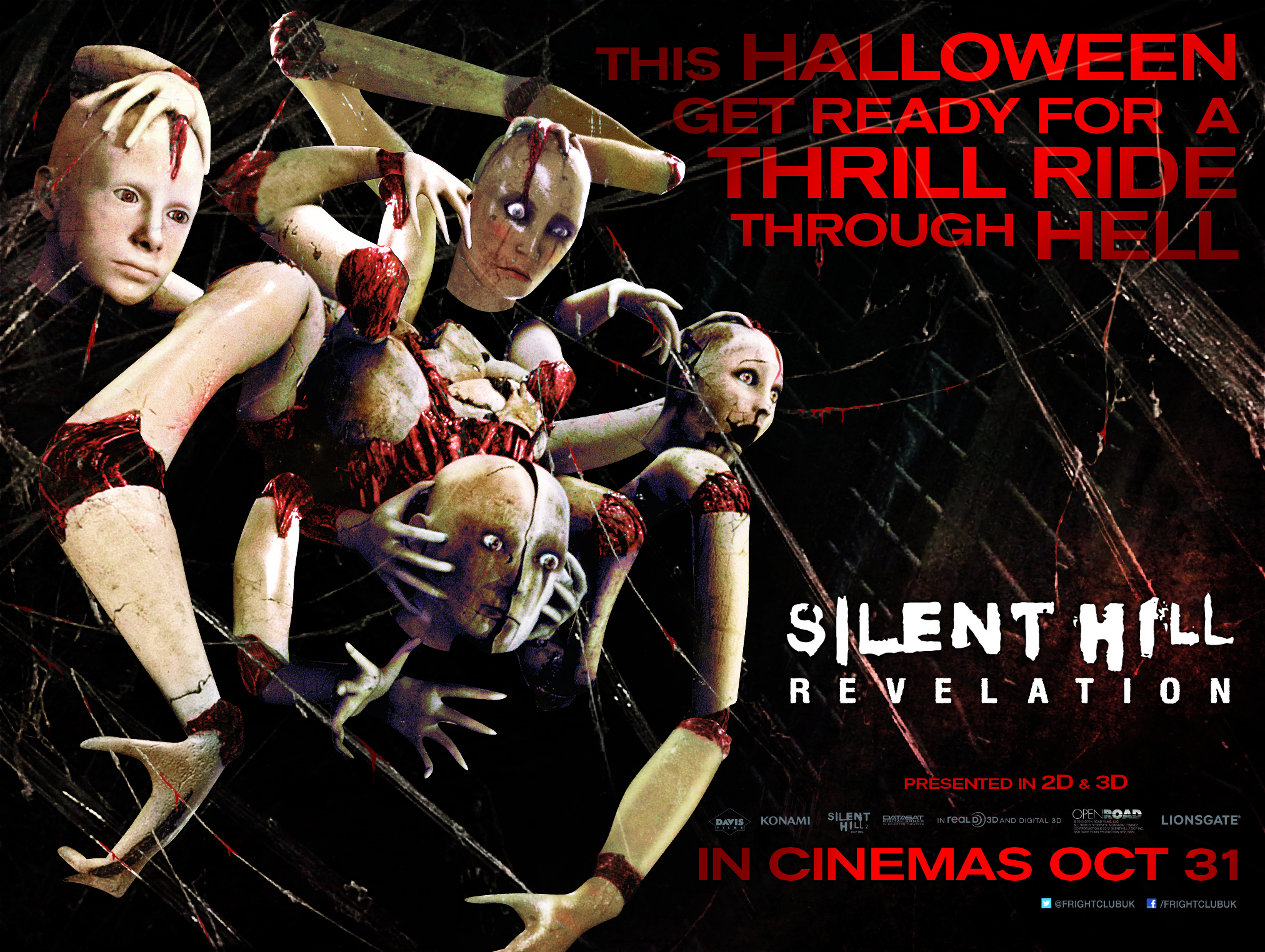 Mannequin Monster Silent Hill Wiki Fandom