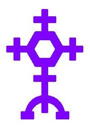 SilentHillFilmCultSymbol