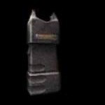 Sh4stungun