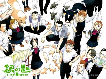 Silver Spoon Manga Silver Spoon Wiki Fandom