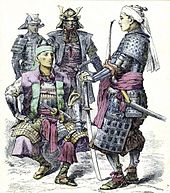 170px-Group of 4 samurai