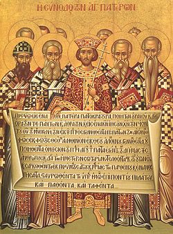 250px-Nicaea icon
