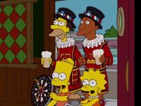 English Bar