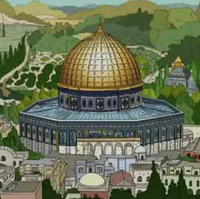Al Aqsa Mosque Simpsons Wiki Fandom