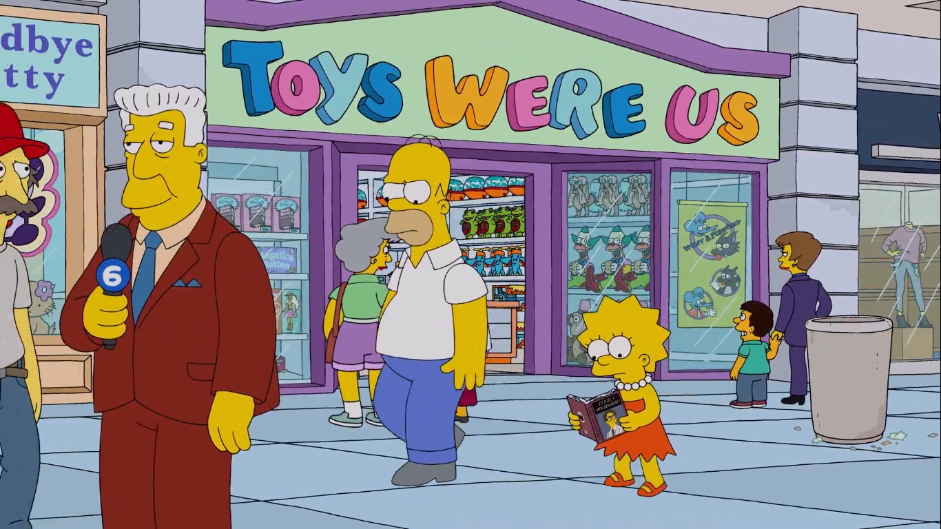 Toys Were Us Simpsons Wiki Fandom