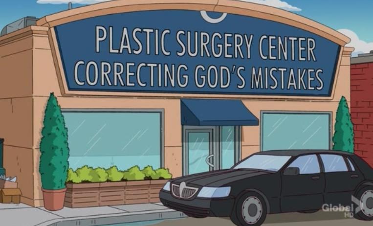 plastic surgery center