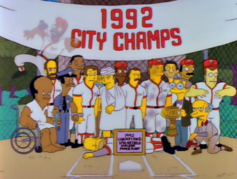 1992 city champs shirt