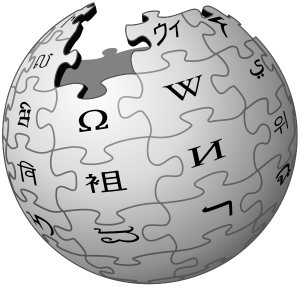 image wikipedia logo svg png simpsons wiki fandom powered by wikia