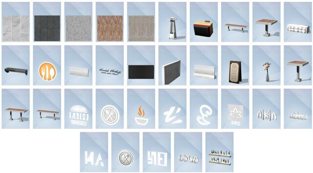 File:Sims4 Dine Out Items 4.jpg