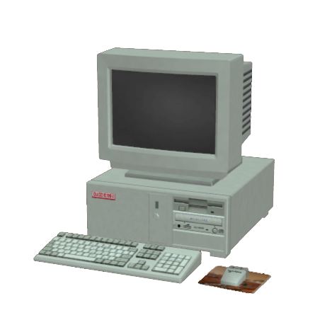 sims 2 moneywell computer