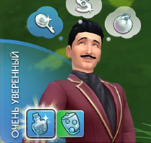 Very Confident Emotion