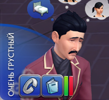Very Sad Emotion