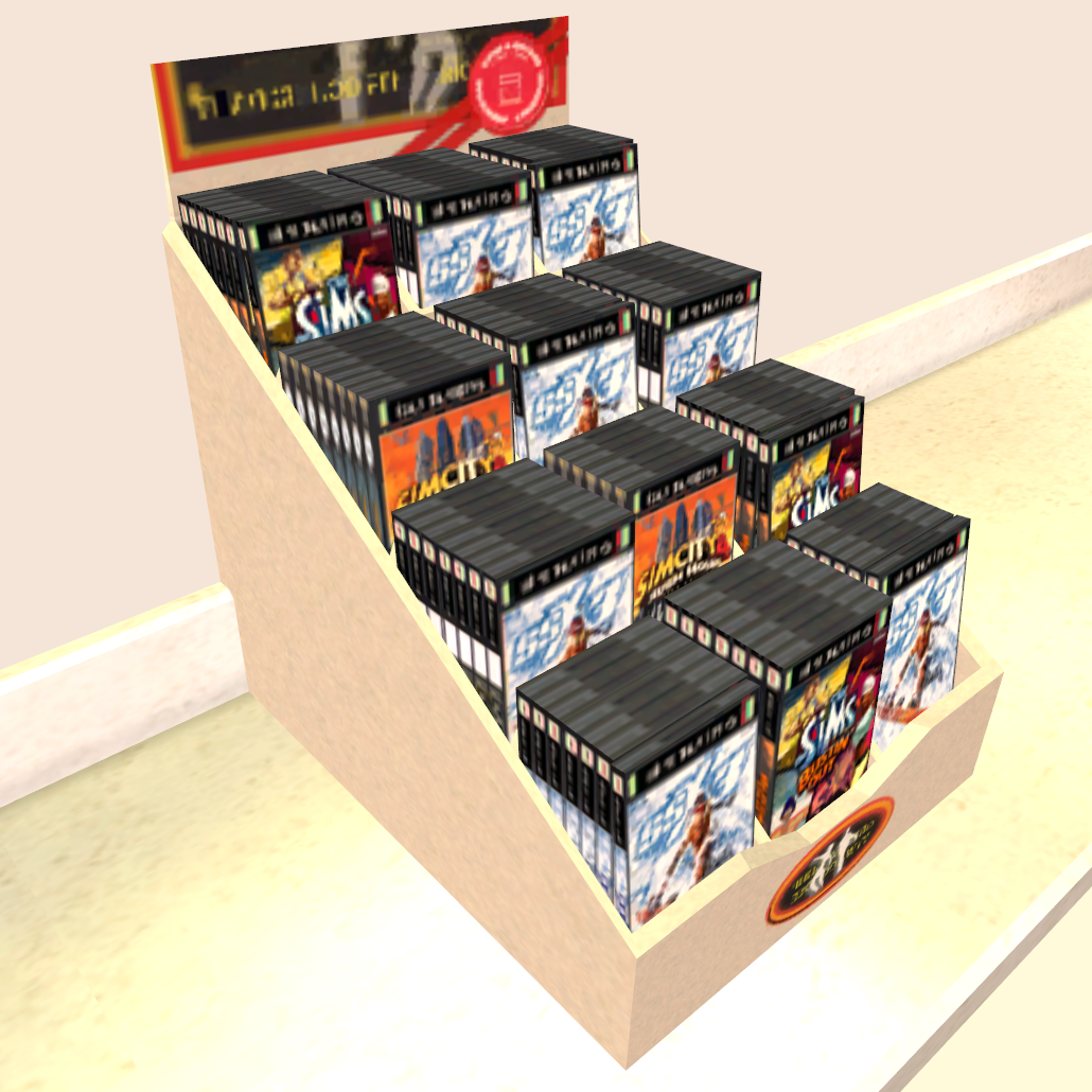 Display Rack The Sims Wiki Fandom