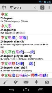 Screen1-1-
