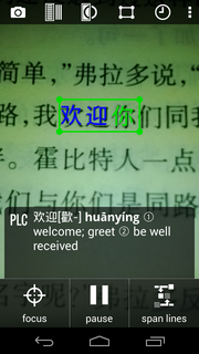 Screen6-1-