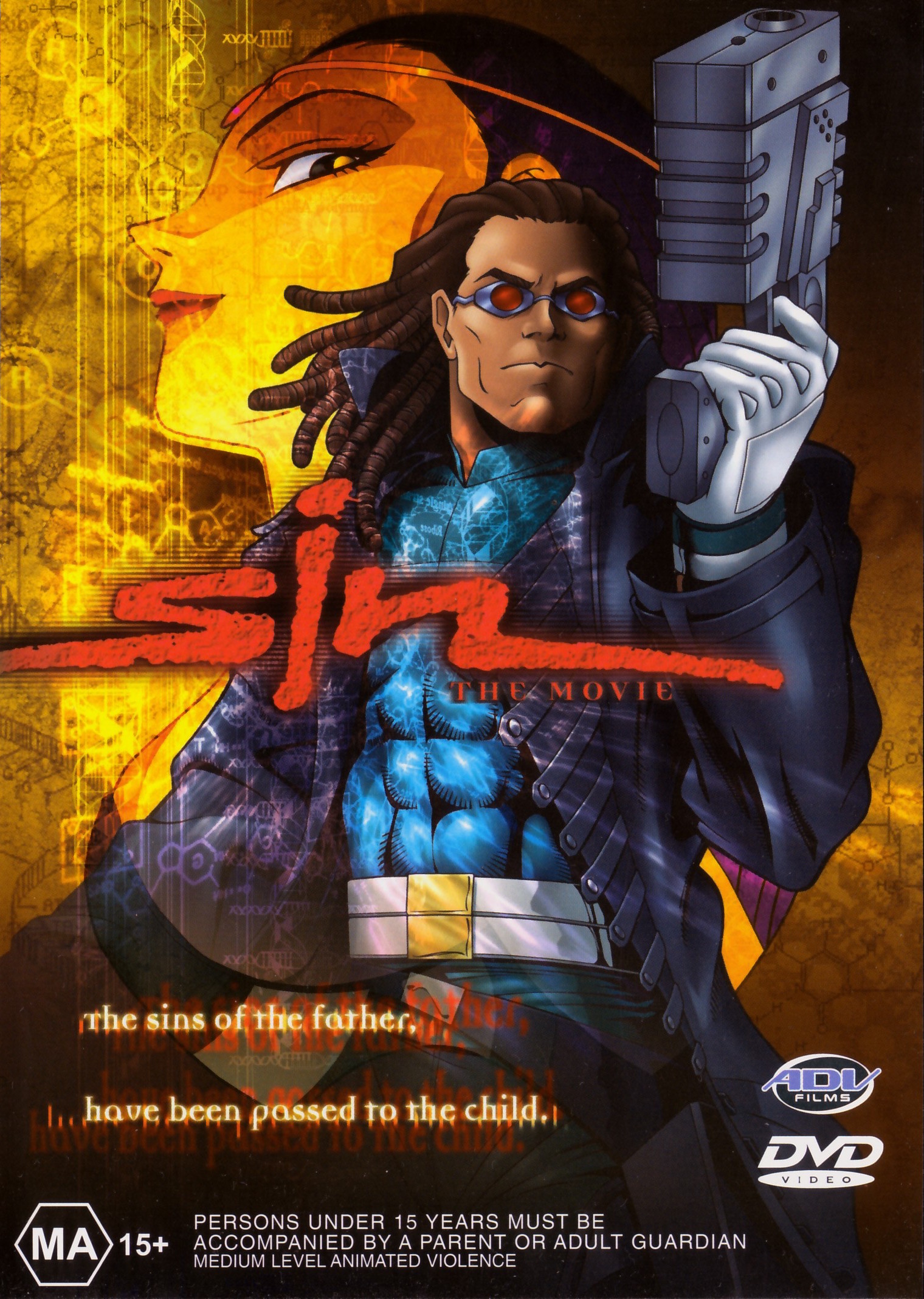 Sin: The Movie | SiN Wiki | Fandom