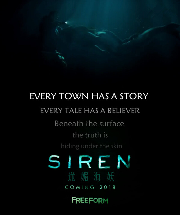 Siren (TV Series) Siren Wiki FANDOM powered by Wikia