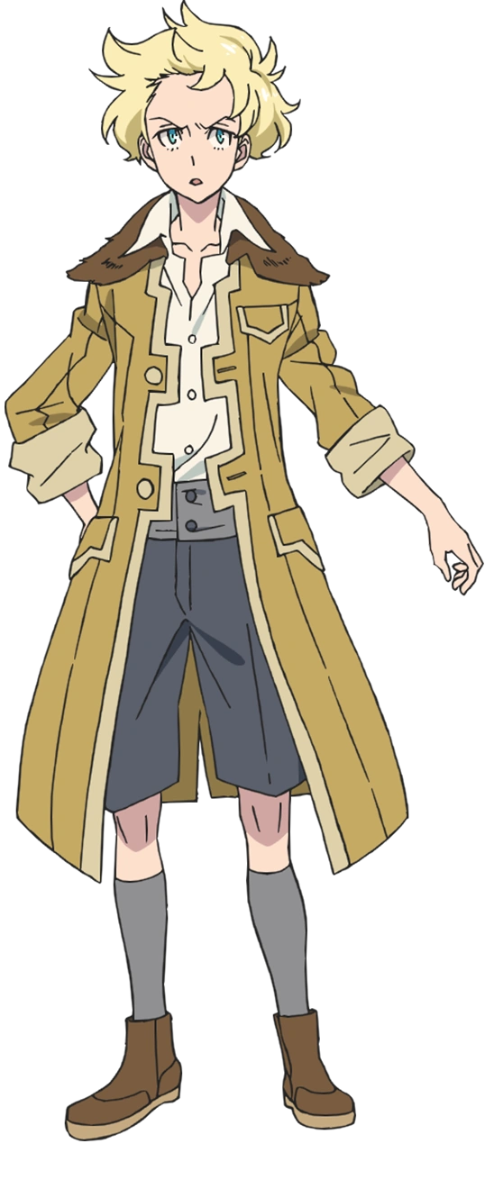Philip Sirius The Jaeger Wiki Fandom Philip Sirius The Jaeger Wiki Fandom