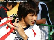 Watase
