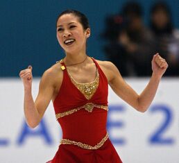 Michelle Kwan