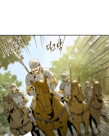 Chapter 46 Skeleton Soldier Couldn T Protect The Dungeon Wiki Fandom
