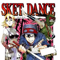 Wallpaper Nusutto Dance Chapter Of The Falcon Sket Dance Wiki Fandom Desktop Wallpaper Free
